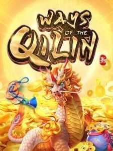 ways-of-qilin เว็บคาสิโน ยอดฮิตอันดับ 1 เลือกถูกที่ มีชัยแน่นอน